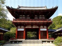 Kyoto Temple
